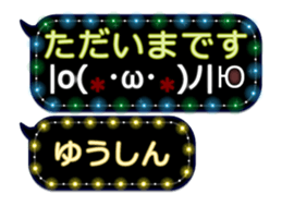 389961360