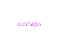 38996460