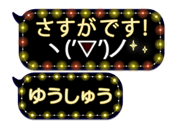 389979110