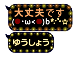 389979524