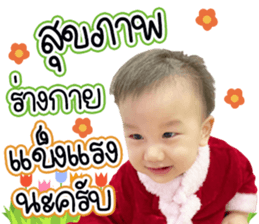 389996233