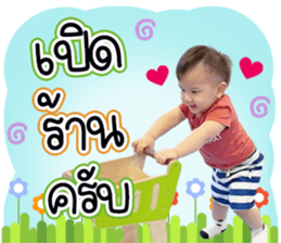 389996234