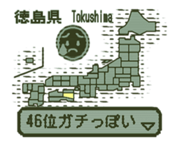 389997463