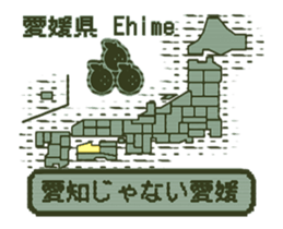 389997466