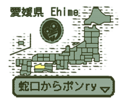389997467
