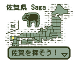 389997472
