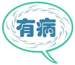 389998113
