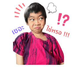 389998588