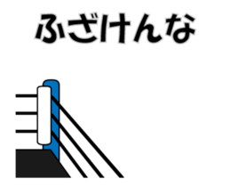 390058565