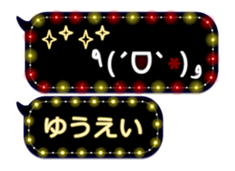 390067640