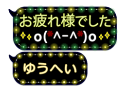 390115233