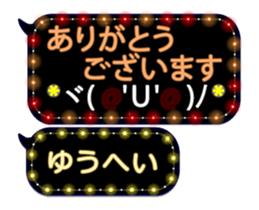 390115241