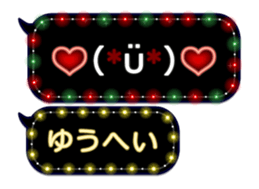 390115242