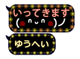 390115246