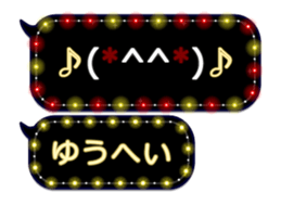 390115252