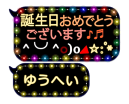 390115253