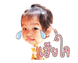 39012498