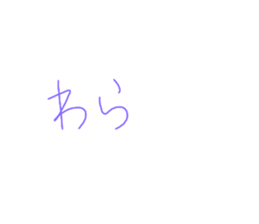 390131446