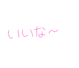 390131476