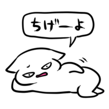 3901371