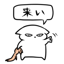 3901379