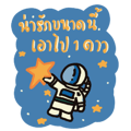 390142326