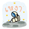 390142329
