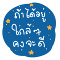390142338