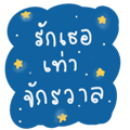 390142339