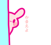 3901438