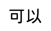 390174331