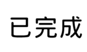 390174340