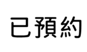 390174345