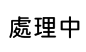 390174349