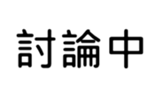 390174352