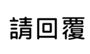 390174355