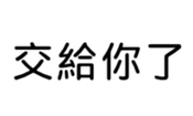 390174359
