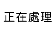 390174361