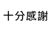 390174363