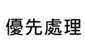 390174365
