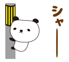 390175566