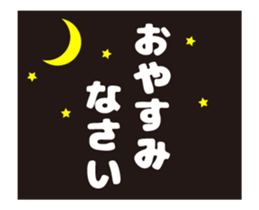 390175569