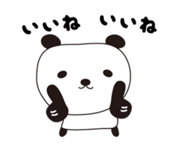 390175576