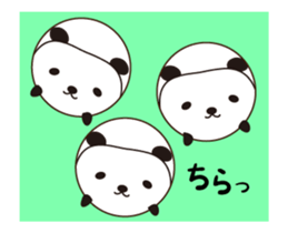 390175578