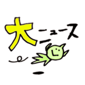 390187