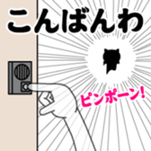 390189417