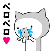 390189425