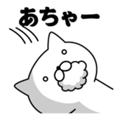 390189429