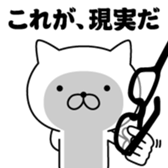 390189430