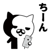390189433